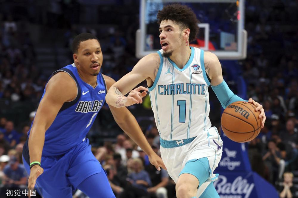 高诗岩的价 高诗岩的价